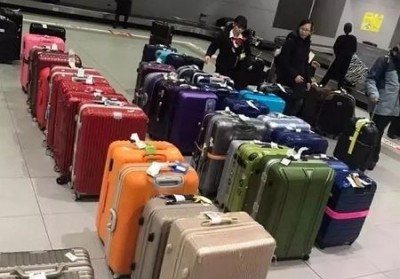 临江行李托运